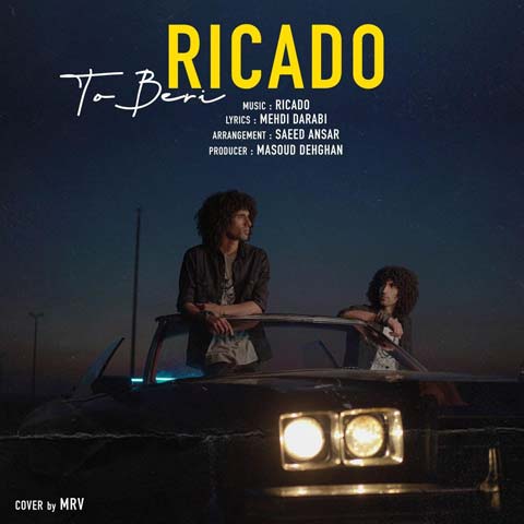 Ricado – To Beri